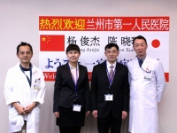 中華人民共和国 蘭州市第一人民医院より、杨俊杰 医師、陈晓琴 医師が来院しました