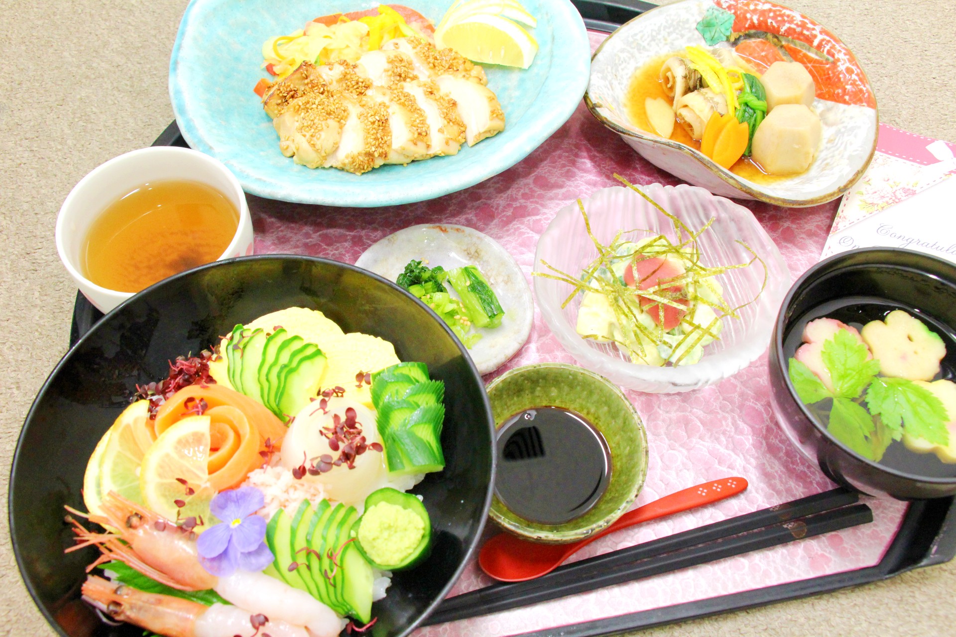 海鮮丼定食