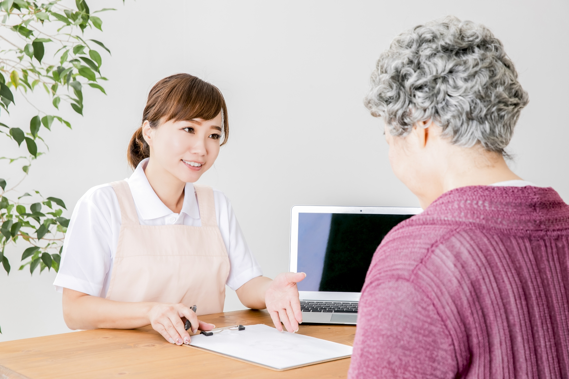 介護保険相談センターやすらぎ