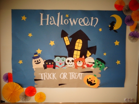 新着情報 一宮医療療育センター 社会福祉法人 杏嶺会