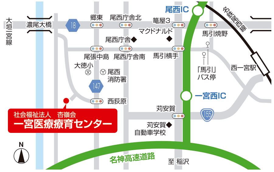 一宮医療療育センターの地図